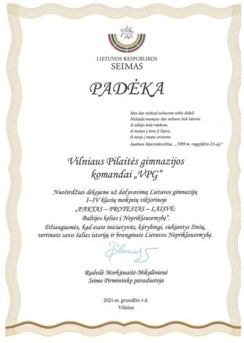 2024-12-04padeka